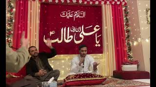 13 Rajab Manqabat Imam Ali  Fikr o Fan Sirf Ali Hai ya Ali ke bete [upl. by Edijabab]