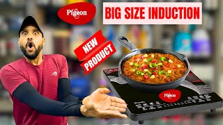 A Induction For Both Commercial amp Home Use  Pigeon Rapido Anti Skid Induction Cooktop 2100 W Review [upl. by Porett]