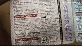 Deriphyllin 150 tablet uses in hindi  etophylline and theophylline tablets  deriphyllin retard [upl. by Burtis226]