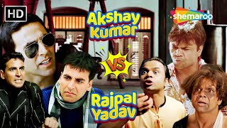 अरे तुम आदमी हो की पैजामा  Rajpal Yadav VS Akshay Kumar  Best Of Comedy Scene  लोटपोट कॉमेडी [upl. by Janette]