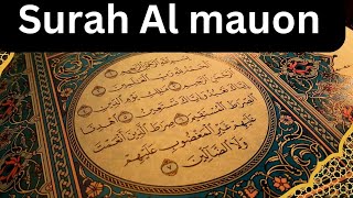 Al Quran Tilawat  surah almaun  copyright free Quran [upl. by Abihsat915]