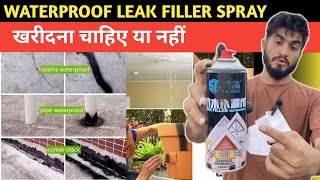 Waterproof Leak Filler Spray  Leak Proof Sealer Spray  Roof Sealant  Waterproofing Spray [upl. by Rosel]