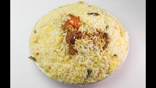 Thalassery biryani Malabar biriyani  THALASSERY CHICKEN BIRYANI  KWorld Famous THALASSERY BIRYANI [upl. by Estrella]