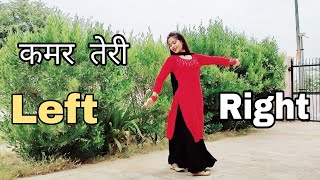 Kamar teri Left Right HaleDance VideoAjay Hoodaleft right hale Danceleft right hale Song [upl. by Alesiram]