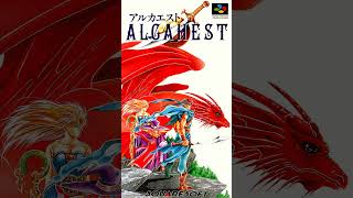 Important Item  Alcahest アルカエスト Super Famicom  Original Soundtrack 1332 jrpg gaming [upl. by Ultima209]