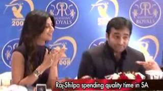 Raj Kundra prefers his Lamborghini over Shilpa [upl. by Zetnwahs]