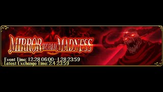 Langrisser Mobile  Mirror World Madness  HundredFoot Abyss 10th Floor Boss [upl. by Aniraz]