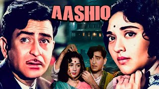 Aashiq 1962 Full Movie  Raj Kapoor Padmini Nanda  Superhit Old Classic Movie Moviescontener [upl. by Anne]