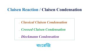 244 Claisen Condensation  Claisen Reaction Dieckmann Reaction  13diketone preparation [upl. by Assertal]