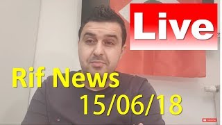 Yuba El ghadioui  Live 15062018  لايف مع يوبا الغديوي [upl. by Oitaroh]