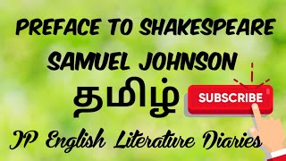 Preface to Shakespeare in Tamil  Samuel Johnson Summary [upl. by Layor]