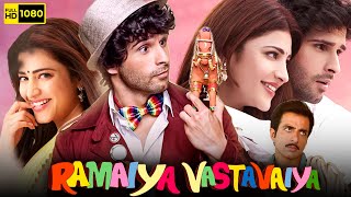 Ramaiya Vastavaiya Full Movie HD  Girish Kumar Shruti Haasan Sonu Sood  1080p HD Facts amp Review [upl. by Adnert]