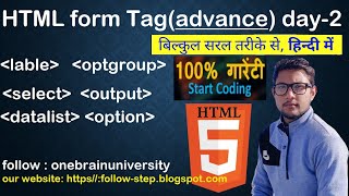 HTML Form Tag 2 part advancewebsite form ksee bnayeoptgroug tagoutput taglabletag datalist tag [upl. by Wordoow]