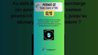 Permis CE  Fiche écrite 06 question 02 quiz questionnaire [upl. by Ramahs]