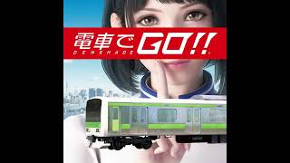 DENSHA DE GO 2017 VGM — Mission Select Ver 2 [upl. by Nahtnahoj395]