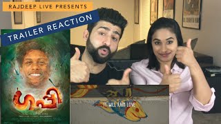 GUPPY OFFICIAL TRAILER REACTION  MASTER CHETHAN TOVINO THOMAS  BY RAJDEEP [upl. by Pelage452]