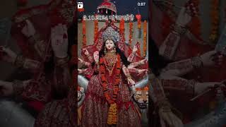 Kari ahsaan Mai duniya dikhave Li 3 October Navami song [upl. by Aihsia]