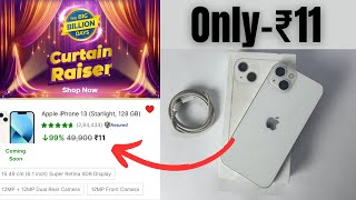 iPhone 13 at ₹11 in Flipkart II Stock Available time [upl. by Pansir]