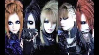 Exist Trace  Unforgive You  sub español [upl. by Eelah]