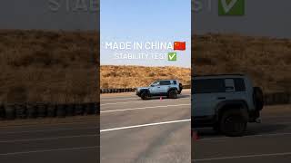 BYD leopard 5 Stability test 🔥 [upl. by Keri]