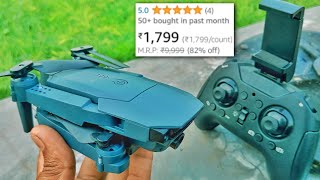 E58 Drone  Best Cheapest  Unboxing And Honest Review  Drone [upl. by Aretta]