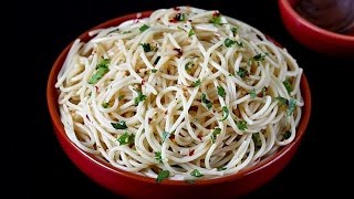 Spaghetti aglio olio recipe [upl. by Daisie]