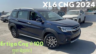 New XL6 Zeta CNG 2024  Better Than Ertiga CNG But …Detailed Review [upl. by Evey]