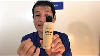 Phiten Metax Lotion  Complete Guide  Phiten Hawaii [upl. by Wesley302]