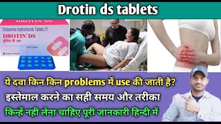 Drotin ds tablets use dose benefits and Side effects full review in hindi [upl. by Alahcim629]