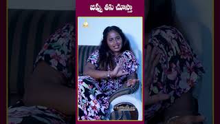 Prankporilu Divya Shocking Comments  ytshortsindia ytshorts [upl. by Odysseus]