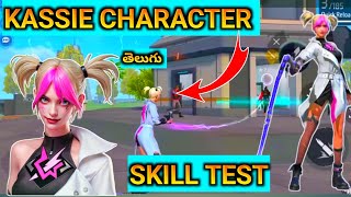 Kassie Character Skill Test Kassie Character Ability Test Kassie Free Fire New Character [upl. by Anaig]