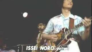 Casiopea  Time Limit 1979 [upl. by Behl]