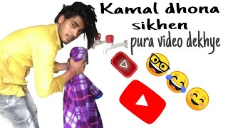 🤗Kamal donon sikhe☺️like viewsforviews trending youtubeviralvideo views videoviral likes 🤓 [upl. by Folly]