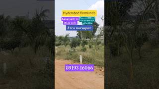 Hyderabad near farmlandsfarming land for sale in Hyderabad agricultural land in Hyderabad [upl. by Nabla]