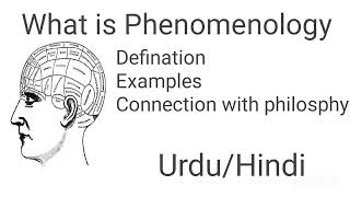 What is phenomenology Explain with examples in UrduHindi [upl. by Lilith863]