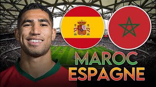 🇲🇦 MAROC  ESPAGNE 🇪🇸  🚨 DEMIES FINALE DES JO 🏆  🤩 DIMA MAGHRIB 🫶 [upl. by Aehta685]