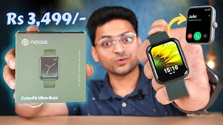 Noise Colorfit Ultra Buzz 🔥  At Rs3499 ⚡️  Bluetooth Calling 📞 100 Sports Mode amp More 🤩 [upl. by Yahs]