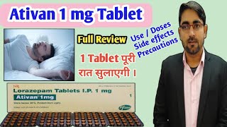 Ativan 1mg Tablet Uses in Hindi  Nind ki Tablet  Sleeping pill  Uses Dosage Side effects [upl. by Schmitz]