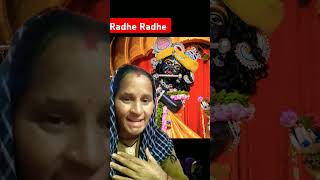 Karte Ho Tum Kanhaiya Mera Naam Ho Raha 🙏 radhe radhe 🙏 [upl. by Pirnot525]