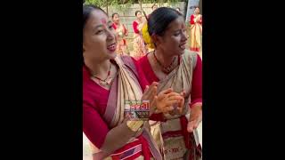 Bihu Sonari Junior College [upl. by Eniamreg980]