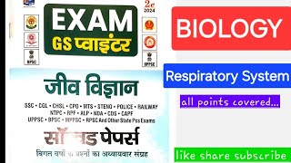 biology ●Respiratory system●EXAM GS POINTER [upl. by Fruin]