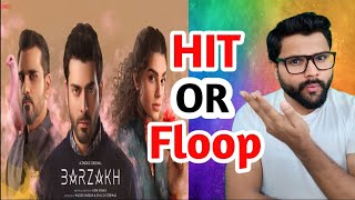 Barzakh Web series Episode 1 Review  Barzakh Episode Explained  Fawad khan barzakhepisode1review [upl. by Sanfo]