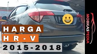 Daftar harga mobil bekas honda hrv tahun 2015 2018 [upl. by Atteuqcaj]