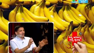 Nimma Arogya Nimma Kaiyalli with Raghu  diabetes epi 08 part 3 [upl. by Ayiotal]