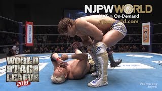 Kota Ibushi will bring the fire to Okada Jan4 njwtl [upl. by Ylicic]