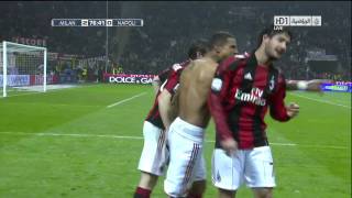 Boateng Goal on Napoli  28022011 [upl. by Banerjee]