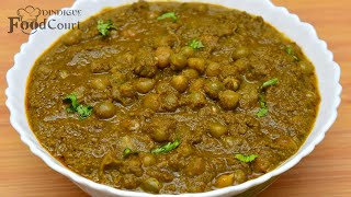 Tasty Side Dish For Chapati Green Peas Curry Matar Masala [upl. by Yllehs640]