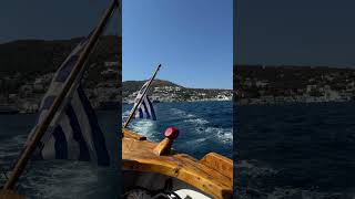 Leros Greece [upl. by Jelle]