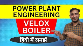 VELOX BOILER IN HINDI [upl. by Ahseniuq67]