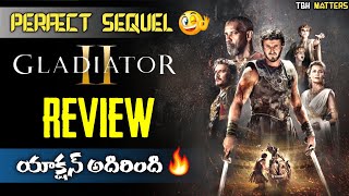 Gladiator 2 Movie Review Telugu  gladiator 2 review telugu  gladiator 2 review [upl. by Hisbe]